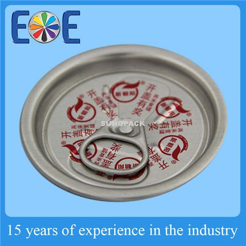 200#RPT beverage can：suitable for all kinds of beverage, like ,juice, carbonated drinks, energy drinks,beer, etc.