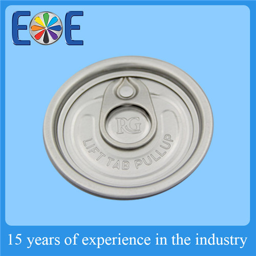 202#Al：suitable for packing all kinds of dry food (such as milk powder,coffee powder, seasoning ,tea) , semi-liquid foods,farm products,etc.