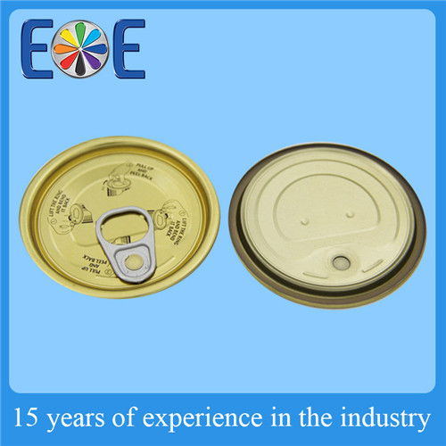 211#Dr：suitable for packing all kinds of canned foods (like tuna fish, tomato paste, meat, fruit,  vegetable,etc.), dry foods, chemical / industrial lube,farm products,etc.