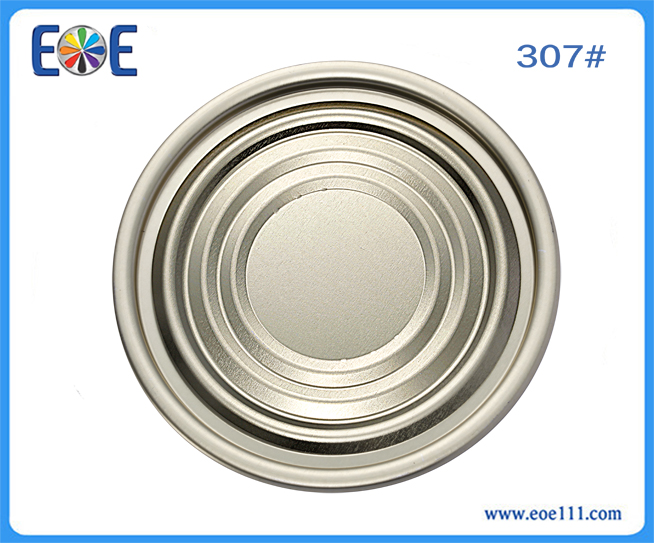 307#Fr：suitable for packing all kinds of dry food (such as milk&coffee powder, seasoning ,tea
) , agriculture (like seed),etc.