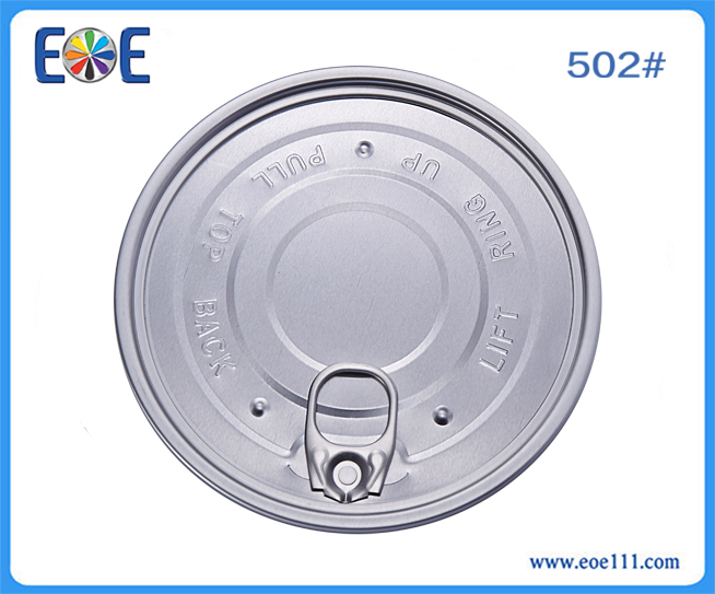 502#Al：suitable for packing all kinds of dry food (such as milk powder,coffee powder, seasoning ,tea) , industry lube,farm products,etc.