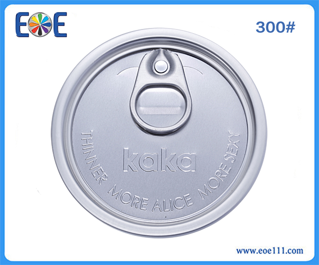 300 # ：suitable for packing all kinds of dry food (such as milk powder,coffee powder, seasoning ,tea) , industry lube,farm products,etc.